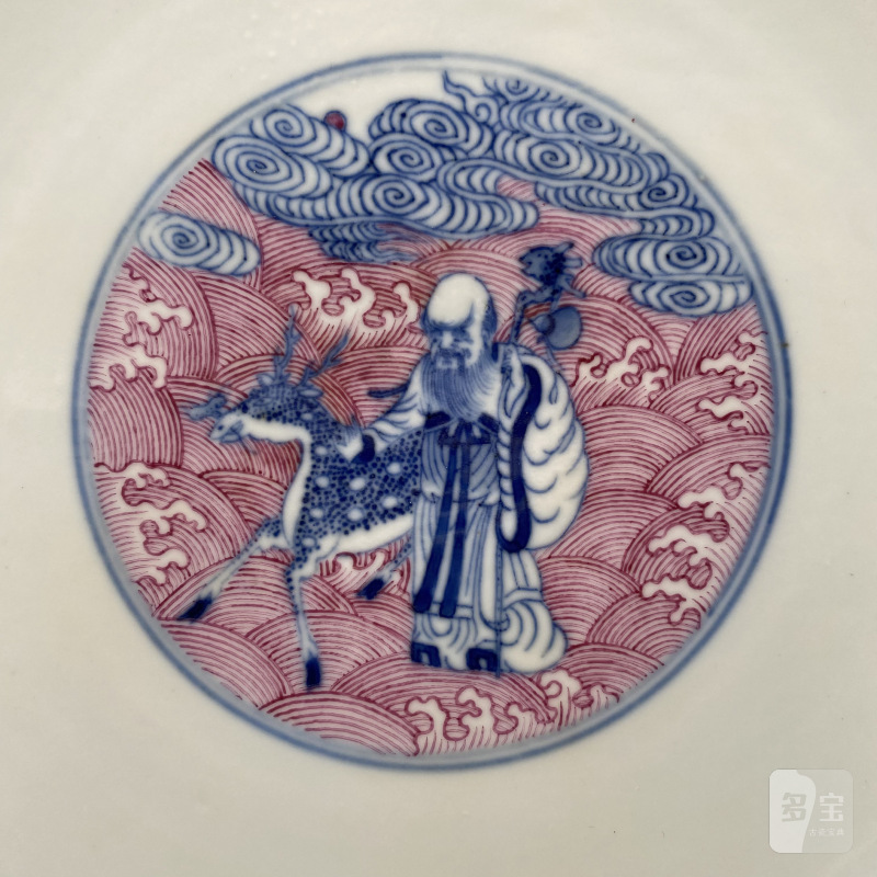 清道光 青花胭脂红彩八仙过海图碗 - 图11